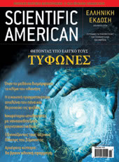 ������� �������